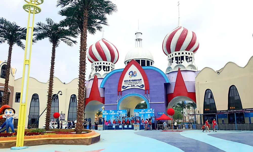 哈尔滨格林水世界开园仪式现场 哈尔滨格林水世界开园仪式现场