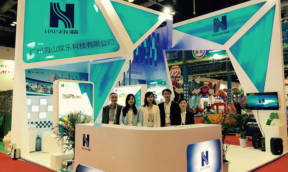 2015年9月，jinnianhui今年会与您相聚上海世博展馆