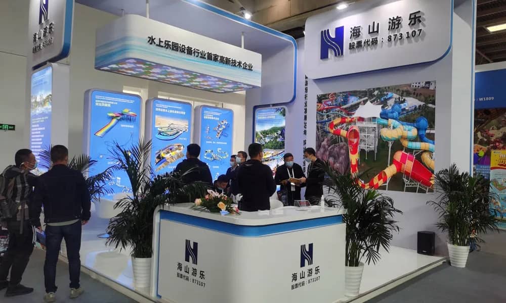 jinnianhui今年会游乐展会现场(3) jinnianhui今年会游乐展会现场(3)