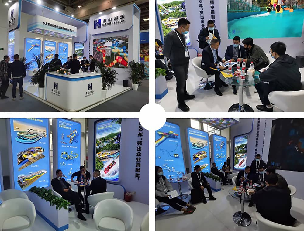 jinnianhui今年会游乐展会现场 jinnianhui今年会游乐展会现场