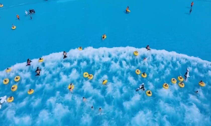 台州仙居酷塔水世界 台州仙居酷塔水世界