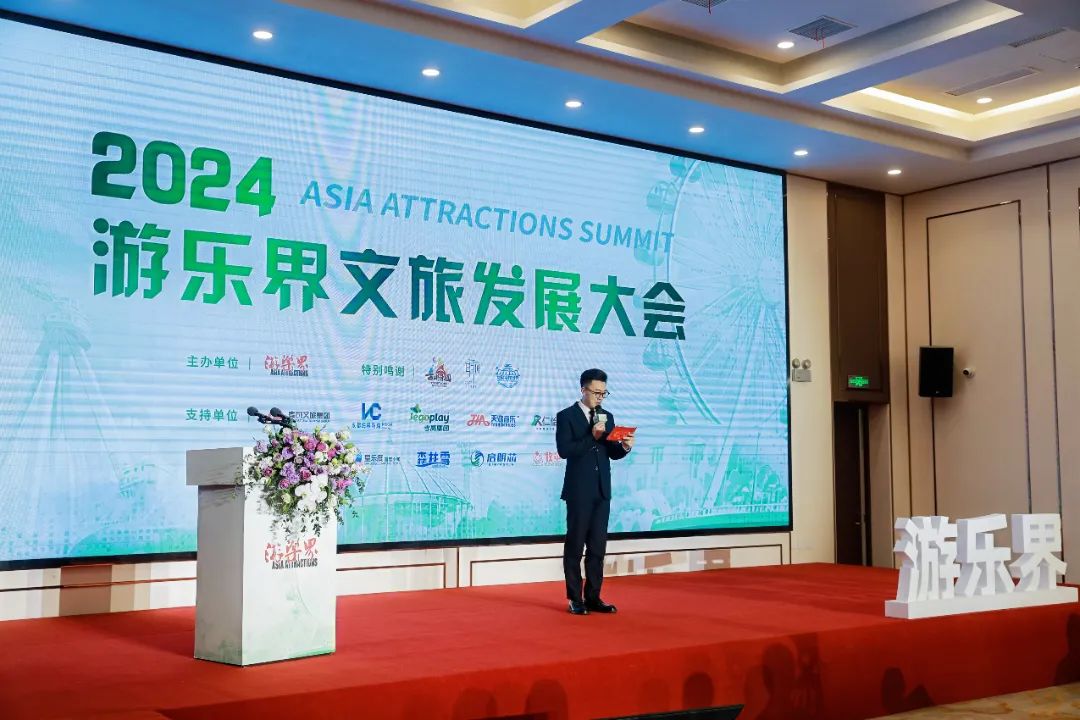 金冠荣耀，见证卓越！jinnianhui今年会游乐斩获两项重量级大奖